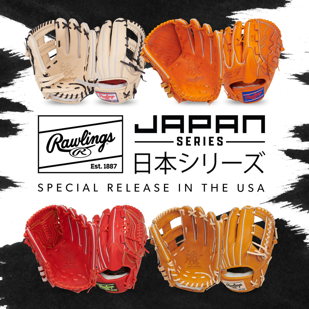 Rawlings Heart of the Hide 11.5" Japan Series Baseball Glove: GR3HECK4MG